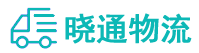 成都到牡丹江物流公司